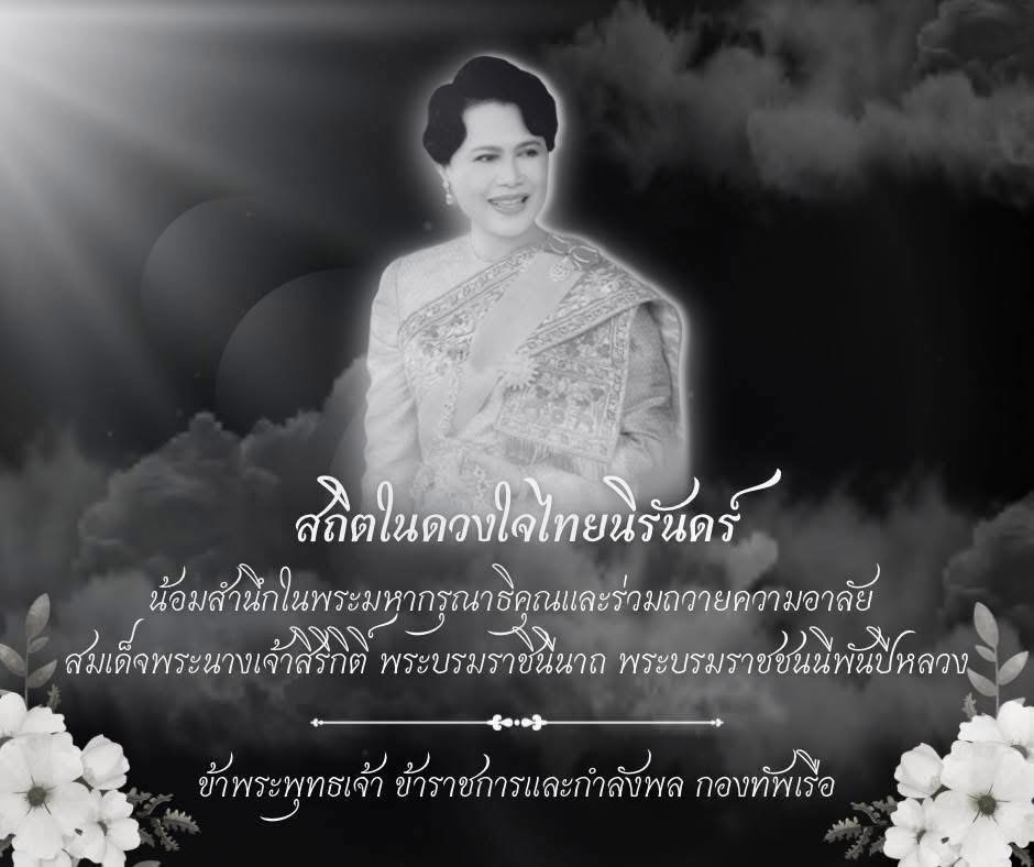 intro-68fc42f037837.jpg